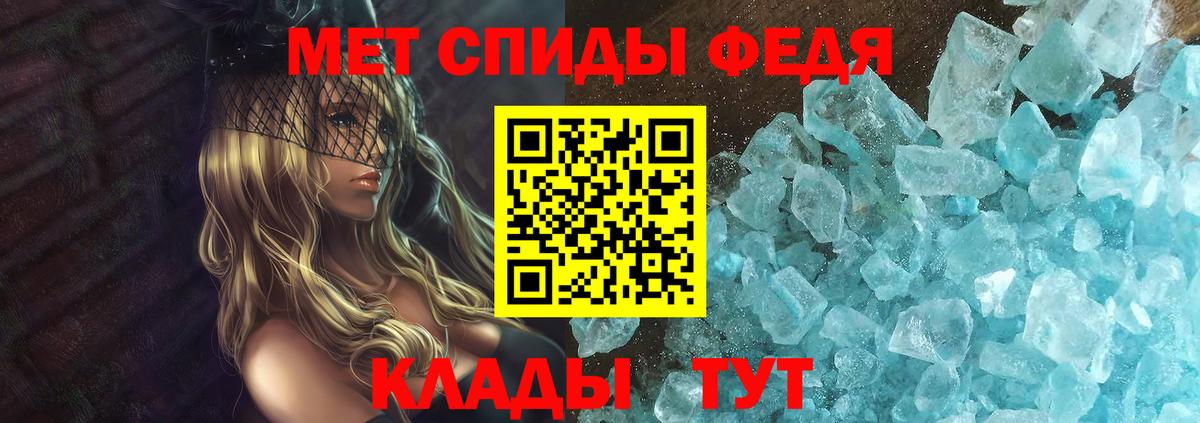 АМФ 98% Волжский