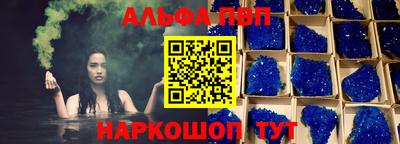 скорость mdpv Долгопрудный