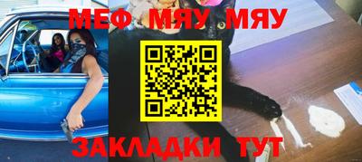 трава Дмитров