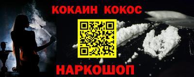 мет Добрянка