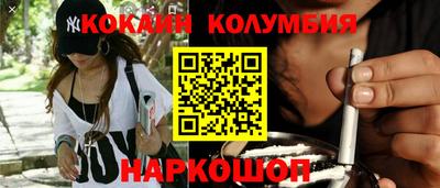 трава Дмитров