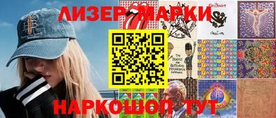 шишки Ефремов