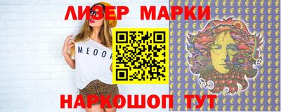 шишки Ефремов