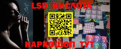 мет Добрянка