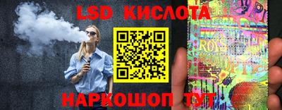мет Добрянка