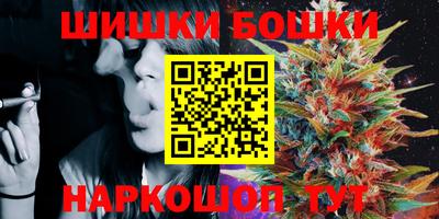 трава Дмитров