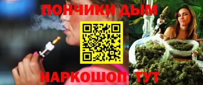 скорость mdpv Долгопрудный