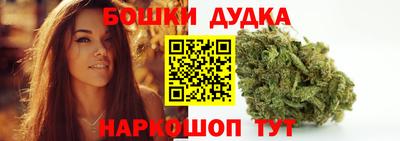 мет Добрянка