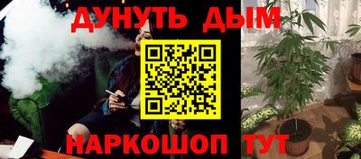 скорость mdpv Долгопрудный