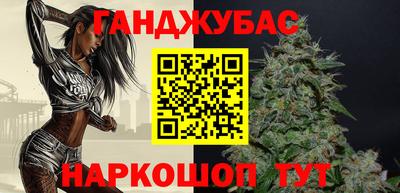 трава Дмитров