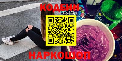 мет Добрянка