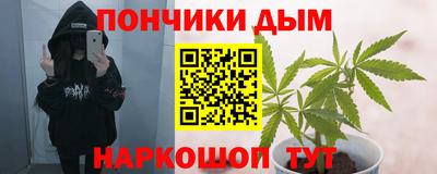 меф VHQ Железноводск