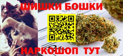 амф Железногорск