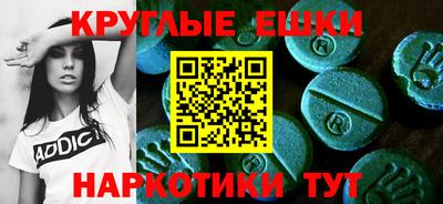 мет Добрянка