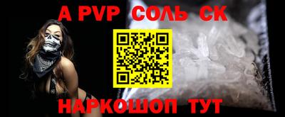 трава Дмитров