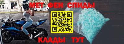 скорость mdpv Долгопрудный
