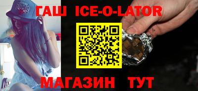 скорость mdpv Долгопрудный