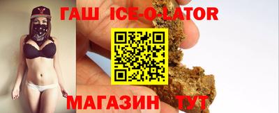 мет Добрянка