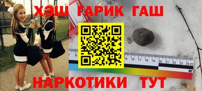скорость mdpv Долгопрудный