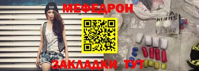 скорость mdpv Долгопрудный