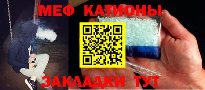мет Добрянка